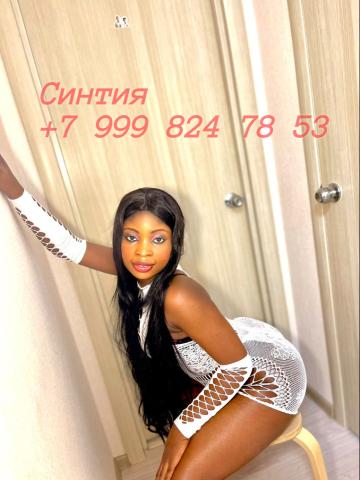 Алиса Экстравагантная Блондинка фото 3